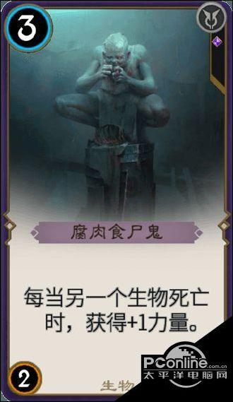 高德地图AR车机版2023最新版下载导航