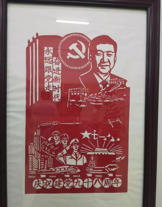 HAHA体育十年运营