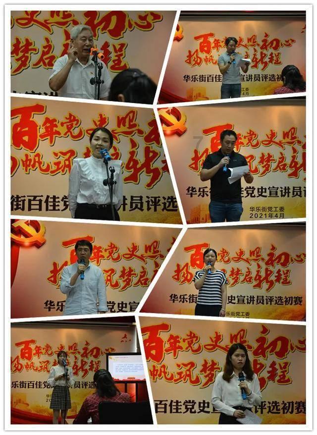 春联的上下联怎么区分?- 专业问答网站