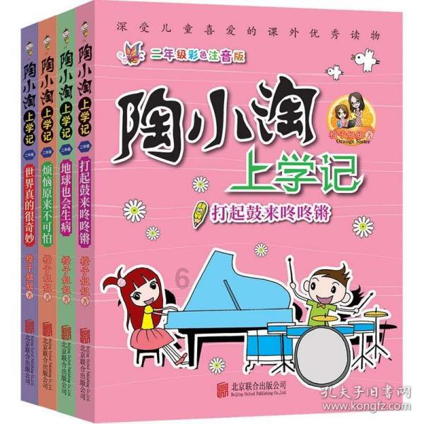 HAHA体育十年运营